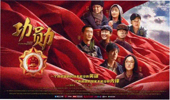 航海日历活动排期主视觉横幅