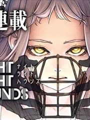灯塔榜单漫画条目《纸海图志》缩略图